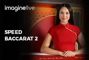 Speed Baccarat 2